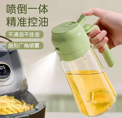 2-in-1 Oil Spray Bottle | 470ml Glass Oil Dispenser for Cooking, BBQ & Air Fryer