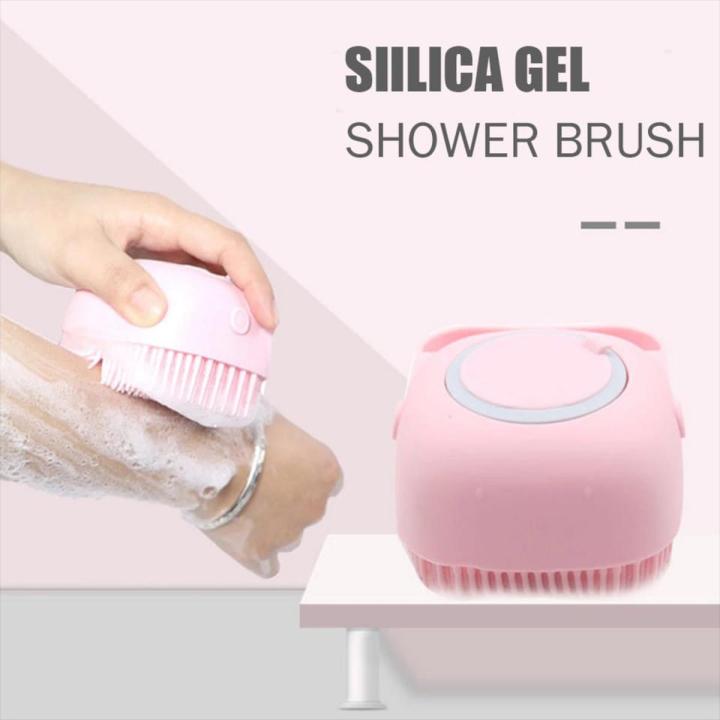 3 in 1 Silicone Bath & Skincare Value Bundle – Face Cleansing Brush, Silicone Shower Brush & Back Scrubber Set